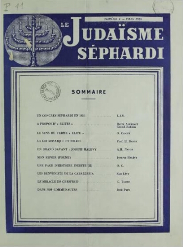 Le Judaïsme Sephardi N°02 (01 mars 1950)